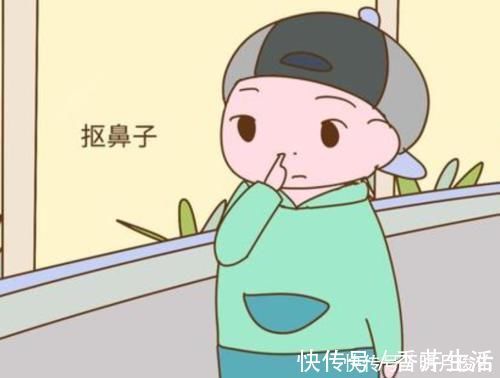 结局|经常挖鼻孔的孩子，长大后难逃以下3种结局，父母要重视！