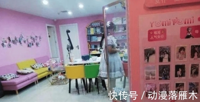 男生|17岁男生玩女仆桌游花光30万留学费,家长索赔,商家却觉得委屈!