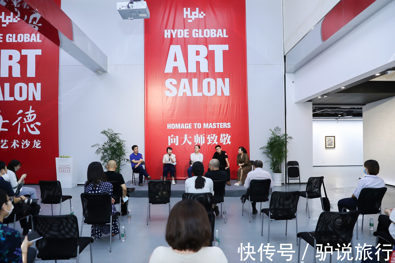 对话|穿越时空，对话巴黎！巴黎艺术沙龙再现南京百家湖美术馆