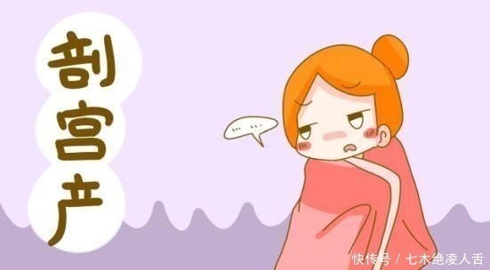 高龄产妇|高龄产妇成生育主力!高龄生育风险大,想健康好孕,牢记6要点