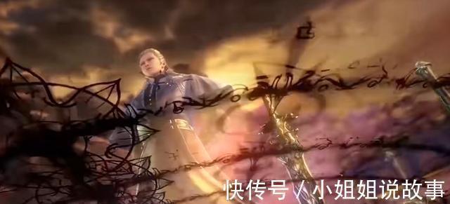 自创魂技|斗罗大陆:同样是封号斗罗战绩显赫,尘心实力威名为何不如唐昊?