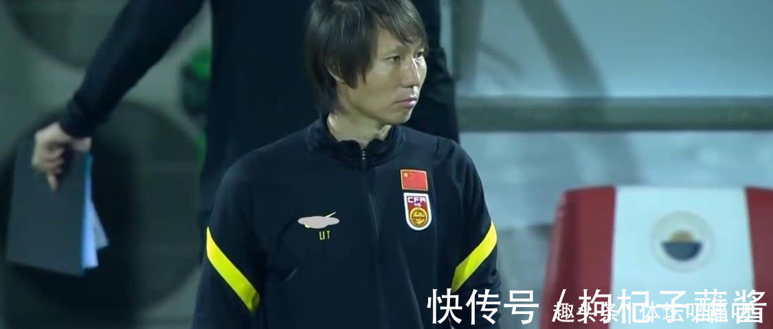 阿曼|国足1-1阿曼!武磊破门,洛国富引热议,谁注意李铁举动
