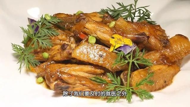 一两陈皮一两金！这样做菜，能解腻还能护胃消炎