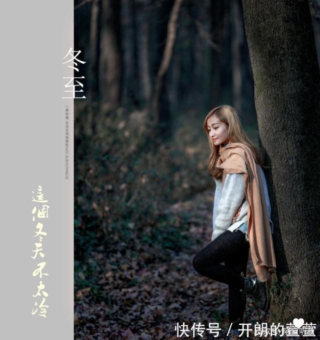 冬至@七律/辛丑冬至前感时而作