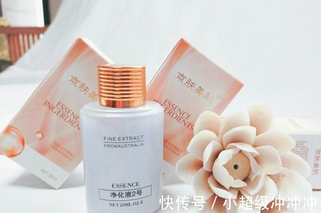 敏感肌 全球美白祛斑护肤品排行榜十强,京肤堂榜上有名!