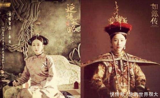 何等|历史上,那拉皇后敢断发又需要何等的勇气,最有骨气的女人