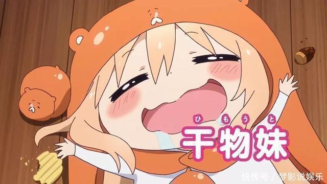 高坂京介|最接受不了的动漫女主,是雅典娜,还是大鱼海棠的椿