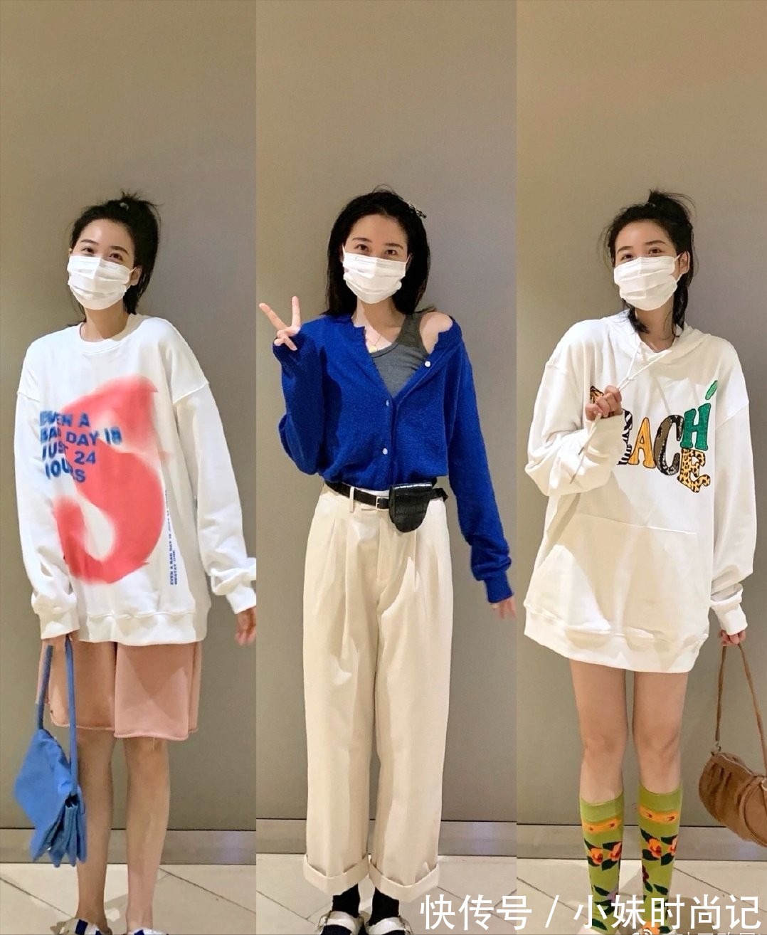 彩色 冬季内搭也不要忽略,几种时尚精髓教会你