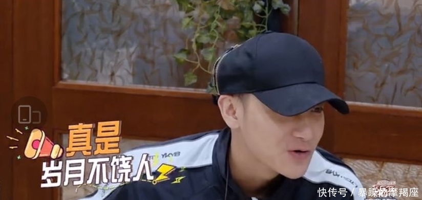 吴彤|在《王牌对王牌》不起眼,到了萌探成团宠,令杨紫黄子韬感慨万千