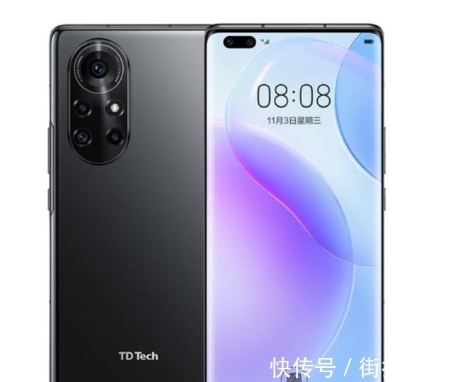 智能手机|鼎桥正式就麒麟5G手机表态!华为手机也基本做出了新决定