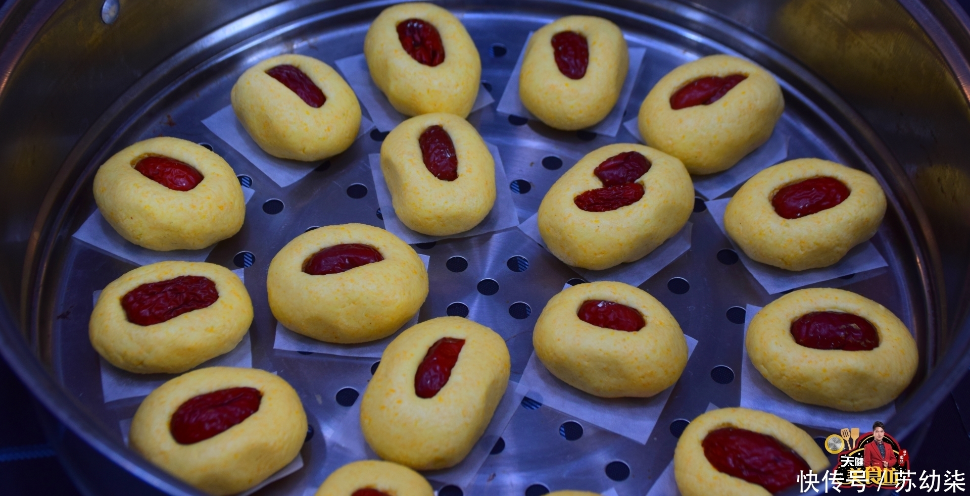 配方|广式红枣南瓜糍粑的做法,配方和步骤详细讲解,厨房小白也能学会