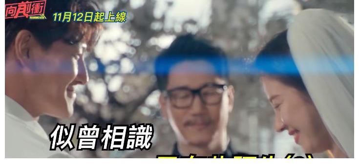 《runningman》番外篇公開預(yù)告片，懵鐘辦婚禮，11月12日正式開跑