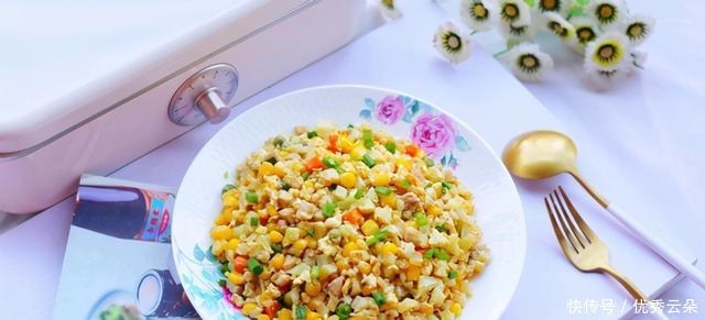 欧阳娜娜同款无米蛋炒饭,健康低脂,减肥解馋两不误