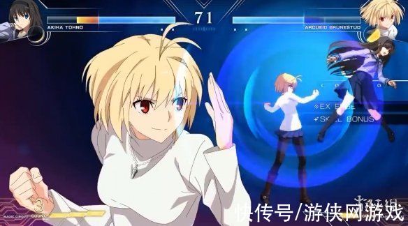 远野秋叶|月姬格斗《Melty Blood》远野秋叶 爱尔奎特试玩演示