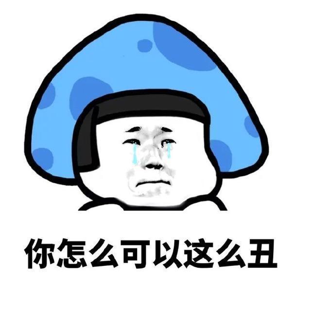 |十条段子:没钱就出去借,千万别亏待了自己