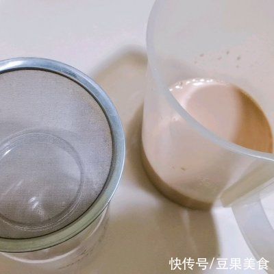 奶茶|缤纷下午茶②～咖啡冻与太妃奶茶的碰撞