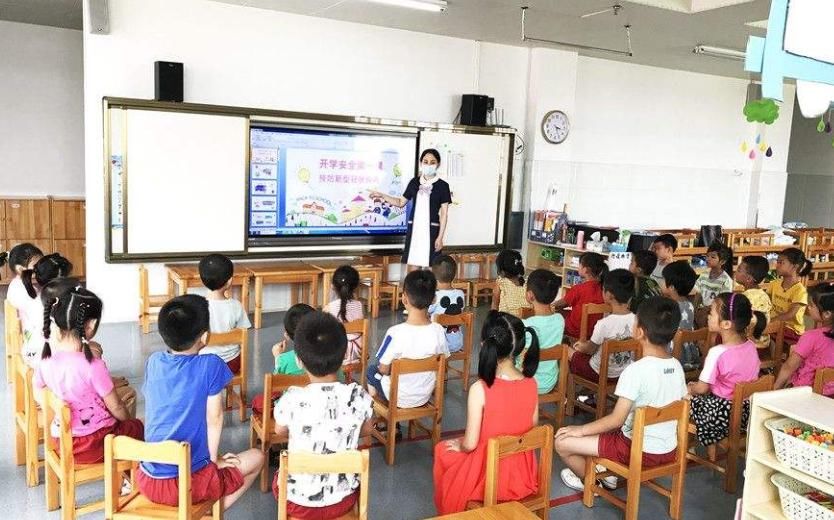 学校|孩子在幼儿园会遇到哪些情况，家长要如何观察