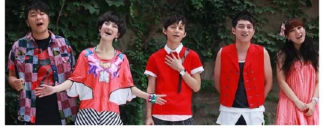 《快乐大本营》正式停播