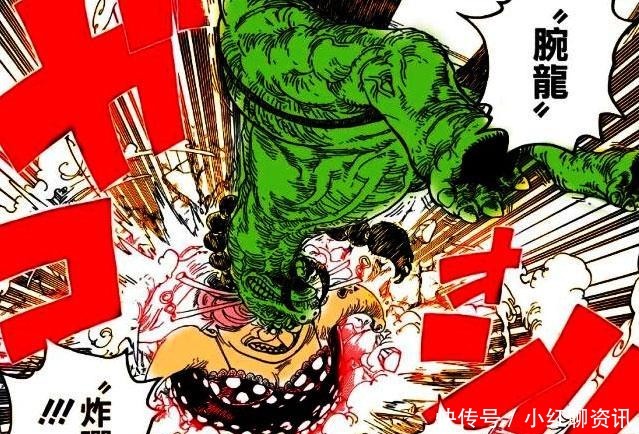 青椒|海贼王4大头槌高手谁更强青椒劈开冰川,最后一位击晕四皇