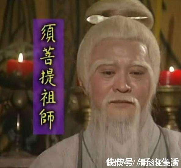 玉皇大帝|西游中，元始天尊和菩提老祖单挑，谁能赢？玉皇大帝一句话曝光