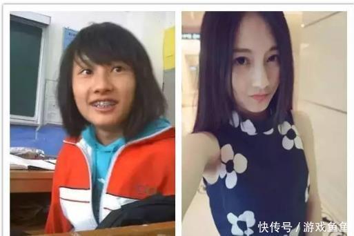 丑女生|“上大学前”VS“上大学后”，差别一目了然，大学堪比整形医院