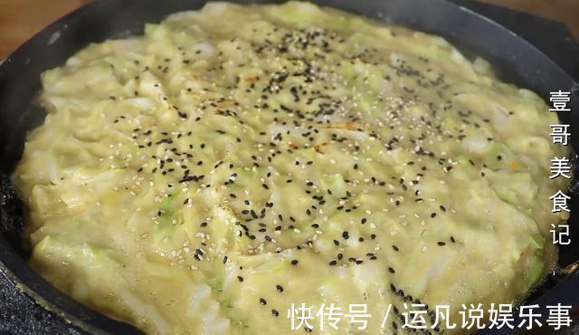 包菜|包菜最好吃的做法,简单一切,筷子一搅,营养又解馋,比吃肉还香