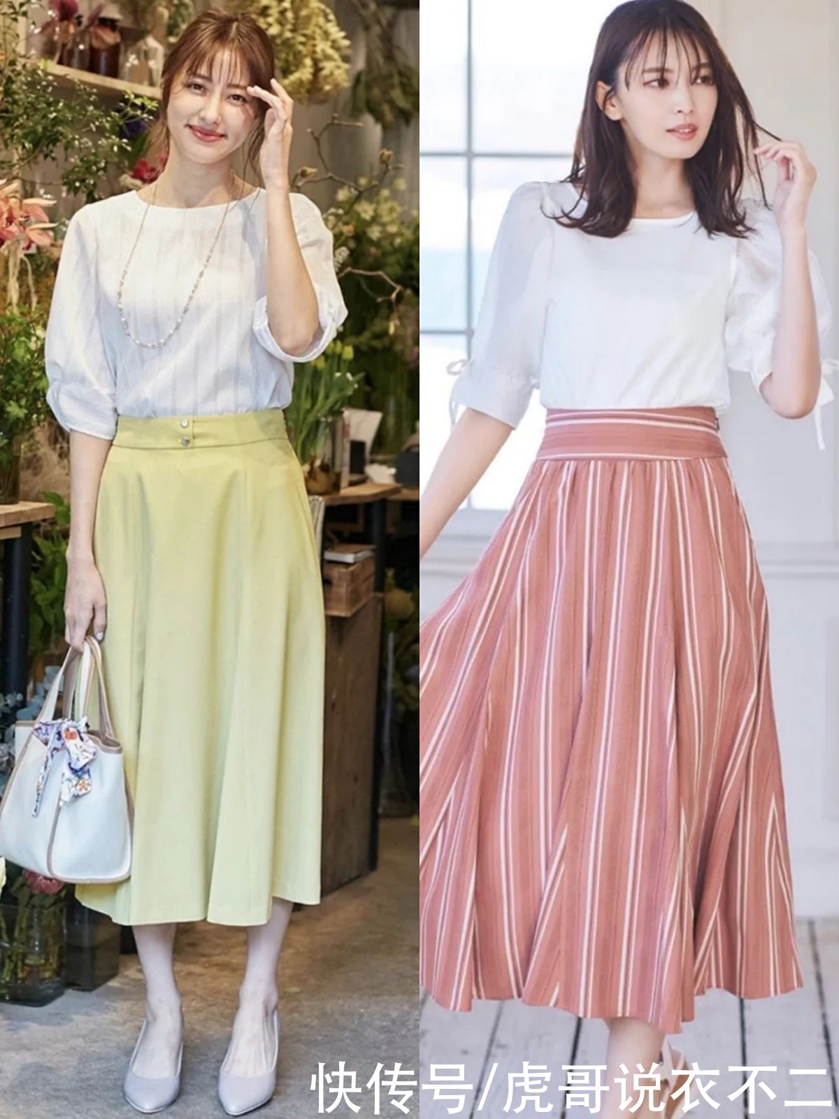 日本女人|日本女人穿半裙的3个步骤，学会了优雅又时尚，适合30、40岁女人