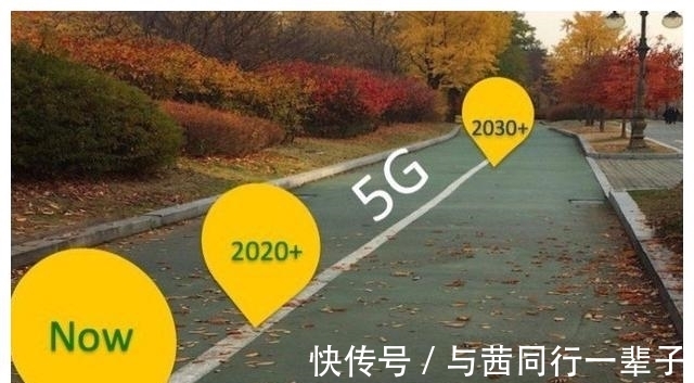 通讯|我国5G发展到底领先多少，有了德国现状才算明白