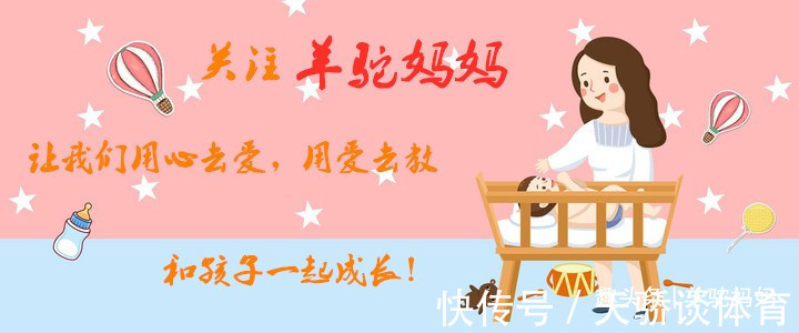 维生素怀孕前3个月饮食清单来了,想让胎儿发育好远离孕吐,照吃即可