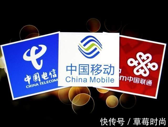 4g|三大运营商：你们怎么还没升级5G，我们支撑不住了？