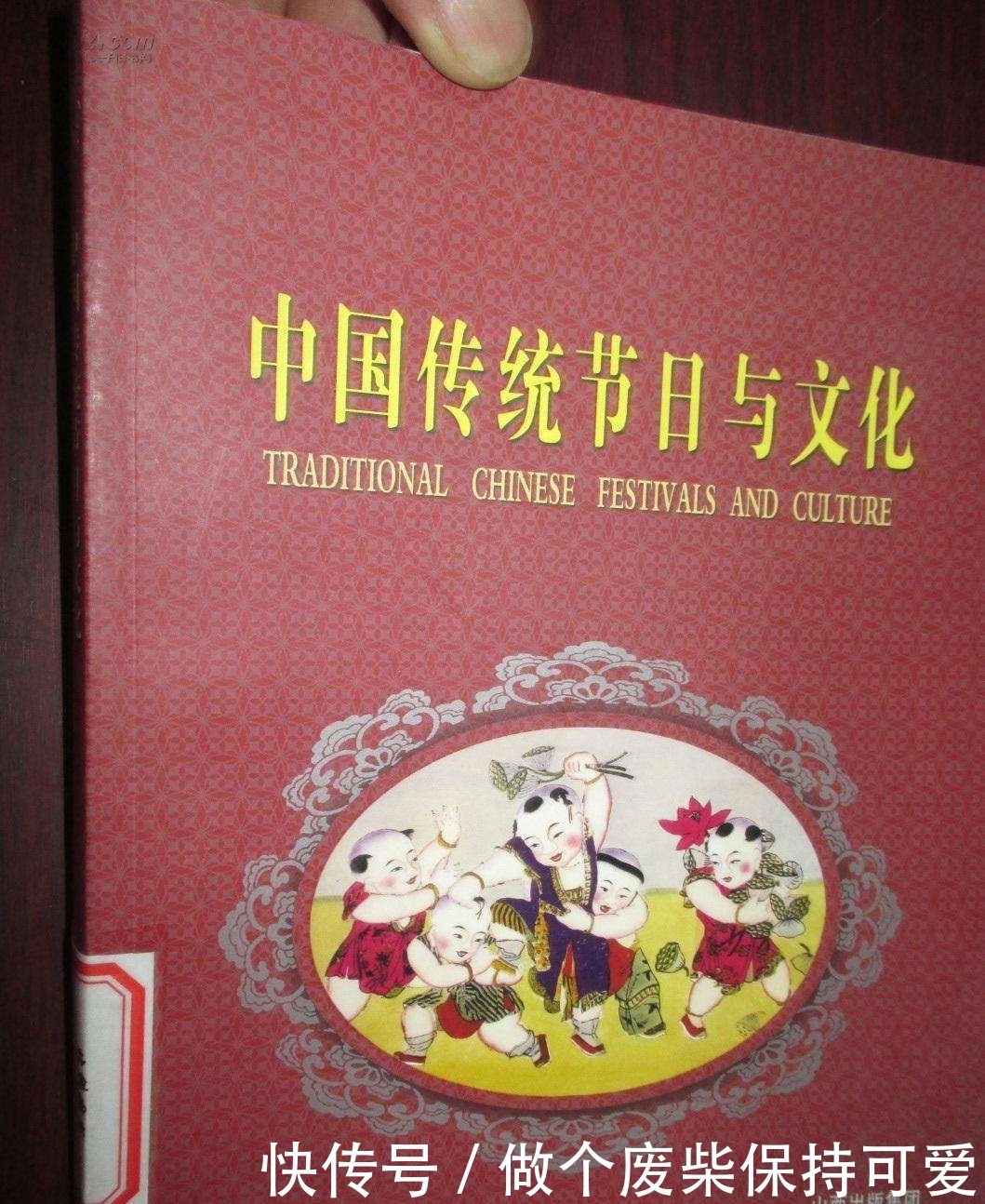 我被圣诞节温柔绑架,网友却这么说。。。。。