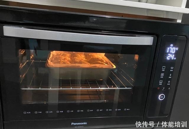 快手懒人面包，咸香适口柔软拉丝，一次发酵省时省力，新手福音！