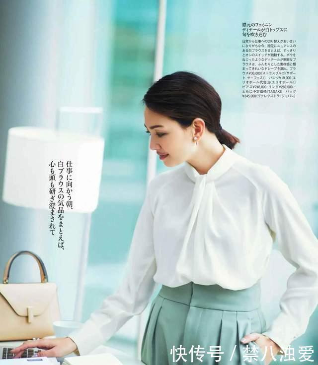 21年早春少不了的颜色：一抹纯净清透的白，让高级感与减龄感同在