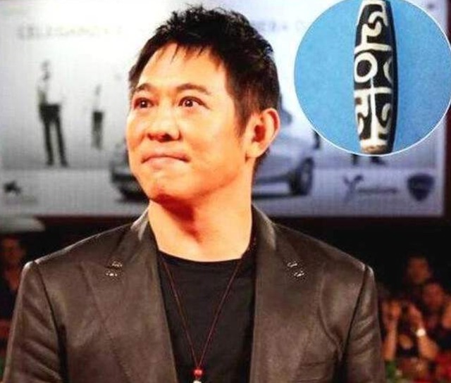 机缘巧合|李连杰机缘巧合得“天珠”,价值上亿,马未都认为是“天珠之王”