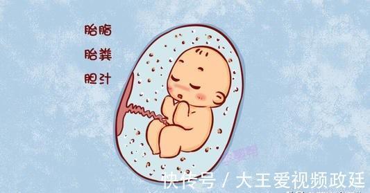 胎儿窒息|怀孕期间,羊水浑浊是怎样引起的孕妈怎样做才能避免羊水浑浊