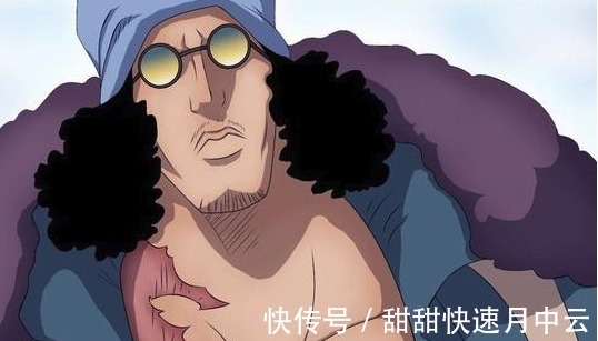 棋盘|海贼王青雉入伙黑胡子,卧底可能性最大,龙的棋盘真是大