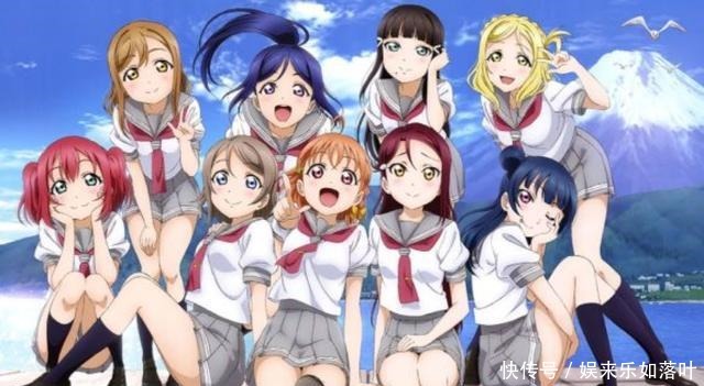 Aqours和缪斯人气 Aqours和缪斯人气