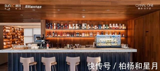 展厅|酒吧！书咖！公园！淮安那些“不正经”的售楼处……！