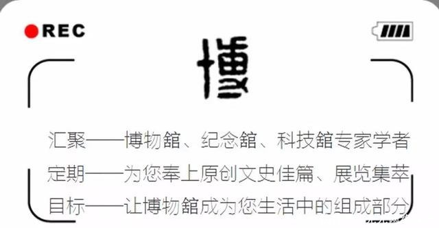 《康熙王朝》中，明珠、索额图为何争斗不休？你看他们的姓氏