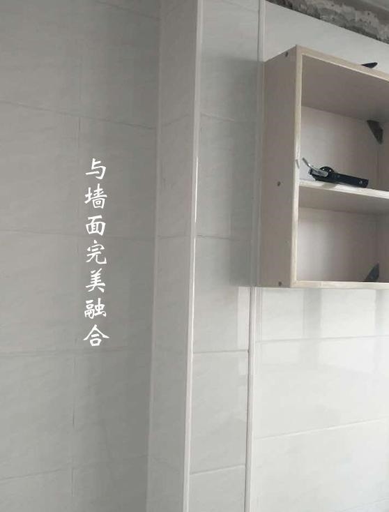 l型|越来越多人不用红砖包卫生间下水管了,现在流行这样包,隔音又省