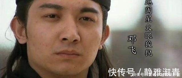 梁山好汉#水浒中,此人是梁山好汉最大的噩梦,手中有2件神兵,杀死过5位好汉