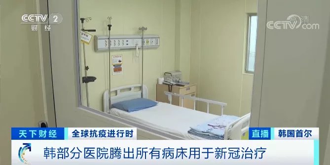 患者|这个国家，新冠重症患者被勒令“腾床位”！22人已死亡…