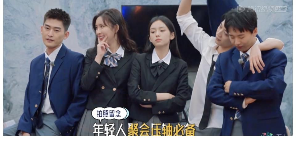 cp|拒與郭麒麟組CP，卻和張翰扯上關系，孟子義成《桃花塢》最大贏家