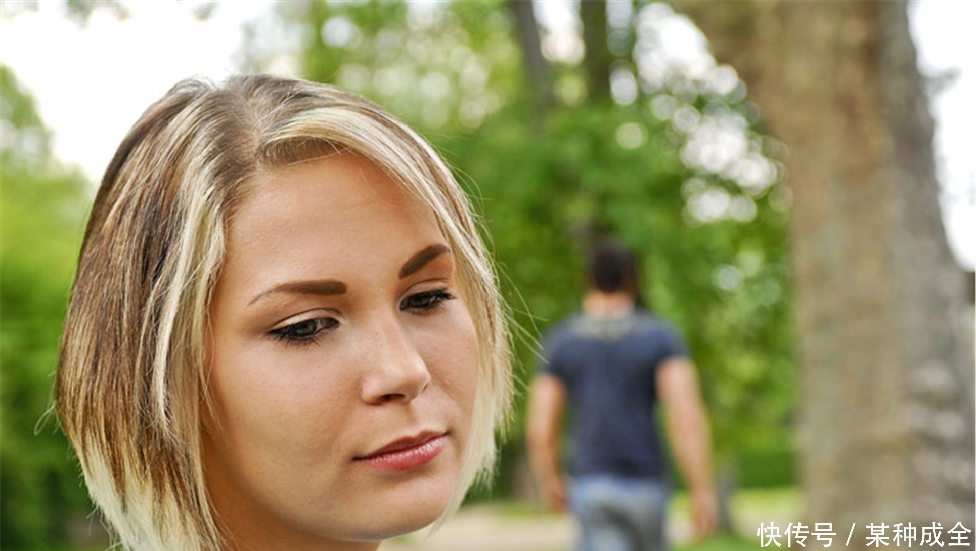 提到|《以弗所记》中提到爱有“长阔高深”之分,何解?