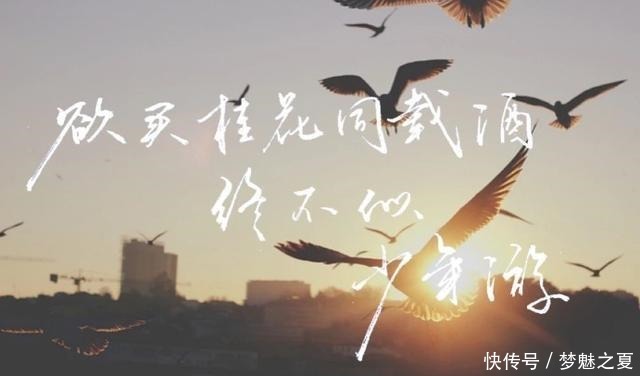 堪称|不知名诗人的一首词,美得令人心醉,最后一句堪称经典,惊艳千年