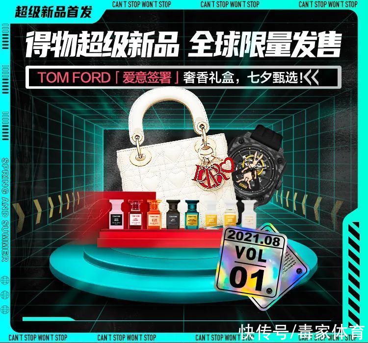 lv|超级新品｜YEEZY洞洞鞋新配色上架，LV橡皮擦项链趣味十足