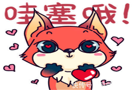 |幽默笑话:去参加闺蜜的结婚喜宴,吃到一半我就回家换了套衣服