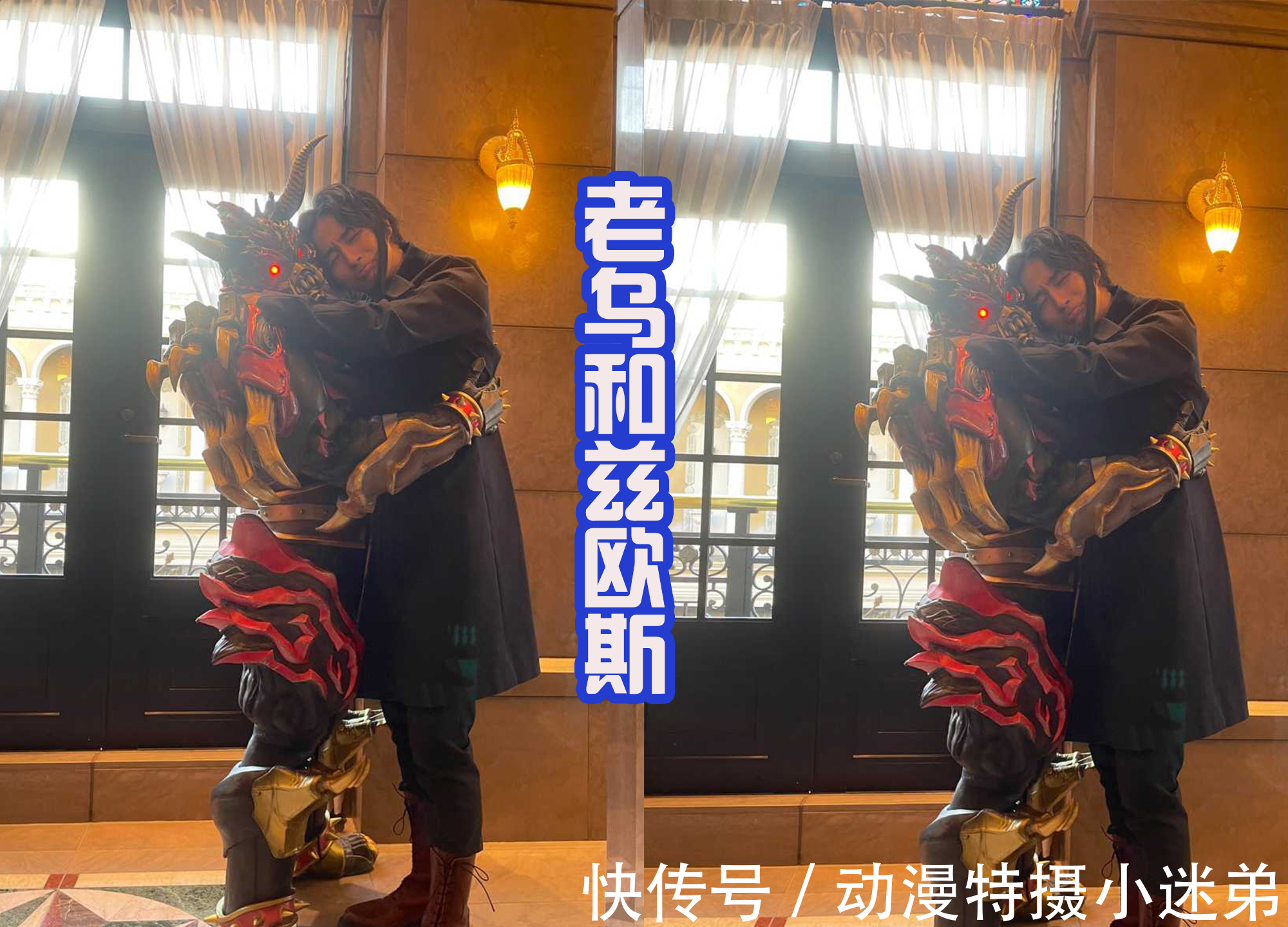 王剑|假面骑士w拿出拖鞋,要分给王剑和零二,因为她们都是女性变身者