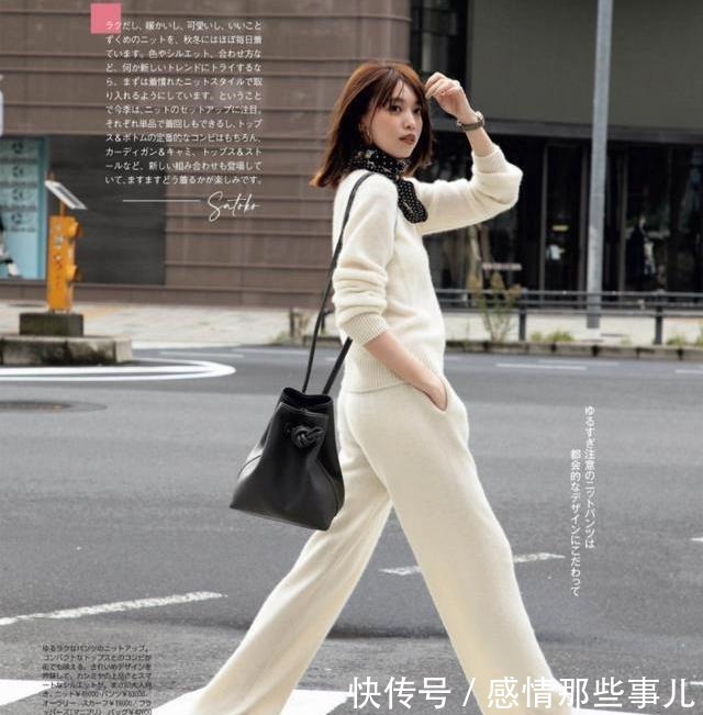 日杂 秋天过半，仅3条裤子和裙子，搭遍秋日时髦，日杂是如何做到的！
