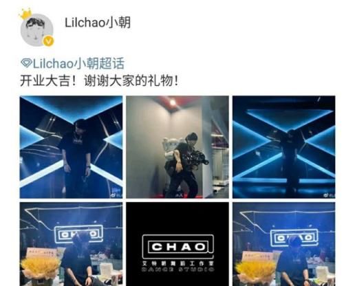 街舞4|《街舞4》舞者阵容官宣，3位亚军缺席，有人觉得遗憾，有人当老板